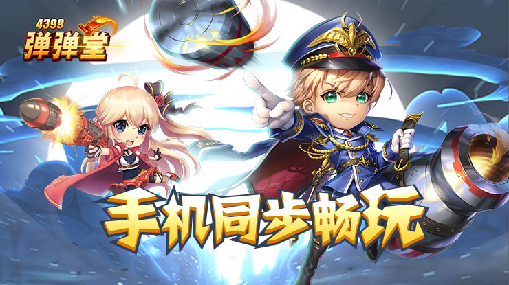 第12代Intel Core筆電處理器登場，採Alder Lake混合式架構