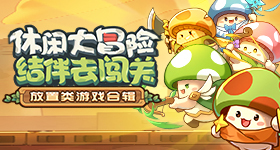 原神双穿门：开局邀请芙宁娜