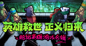 華碩正與Noctua貓頭鷹聯手開發新款GeForce RTX 3070顯卡