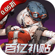 《饥荒新家园》蝶鸟打法攻略