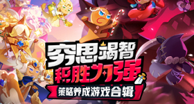 閮藉競涓€绛夊鍖伙細鎮６娴庝笘