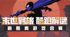 2025彩票澳门下载截图