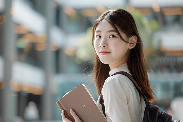 师范大学排名全国排名榜 最好的十所师范大学