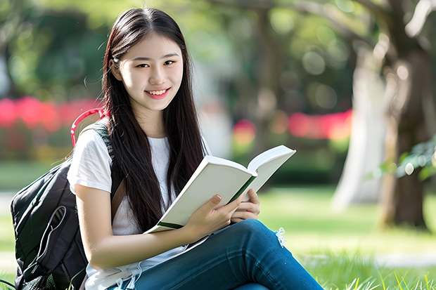 华南师范大学全国排名 全国师范类大学排名