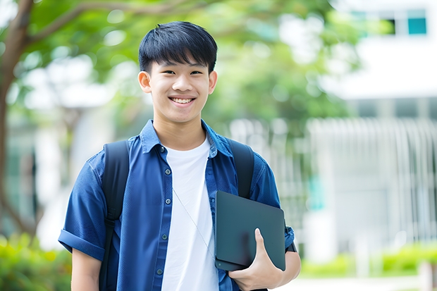2024复旦大学上海医学院在内蒙古招生计划表