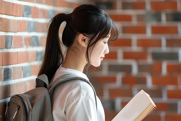 请问阜阳师范大学自考本科文凭国家承认吗？