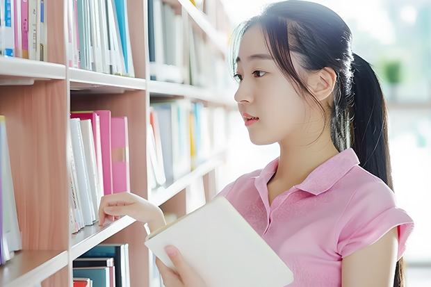 北京高考综合排名26466的考生报什么大学