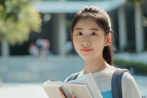 二本财经好就业的大学 全国二本就业率最高的大学