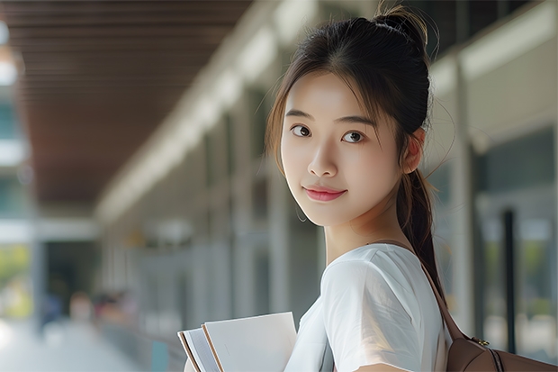 湖南师范大学历史学专业分数线是多少(近三年分数线一览)