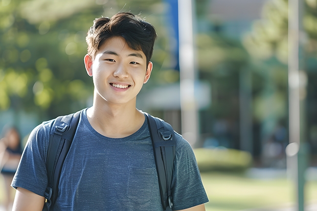 哈尔滨金融学院金融学专业分数线是多少(近三年分数线一览)